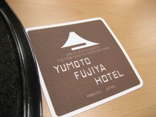 img_4480.jpg