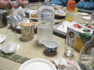 img_2331.jpg