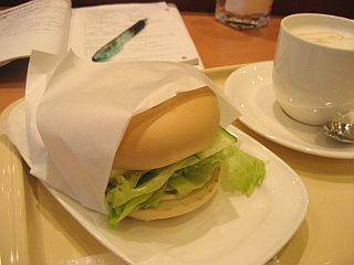 img_4577.jpg