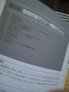 20080722_0.jpg