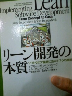 20090130_0.jpg