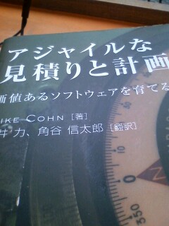 20090204_1.jpg