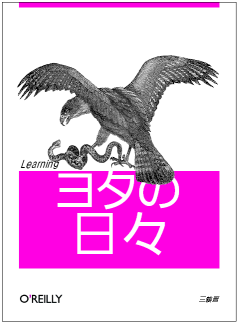 �西������