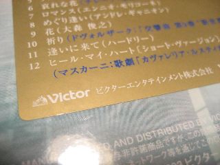 img_3080.jpg