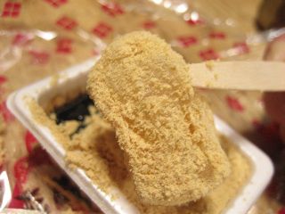 img_3968.jpg