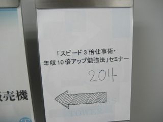 img_4090.jpg