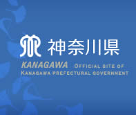 logo_kanagawa.jpg